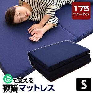 _Ŏx d }bgX VOE^}bgX O܃^Cv VOTCY yE^ }bgX d d   y [z