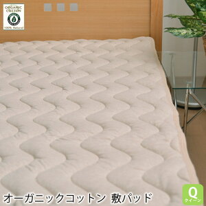 I[KjbNRbg n ~pbh 100 NC[ TCYN[}bNX R L HȎgp ~pbhyI[KjbN  ~pbg ~pbg I[V[Y xbhpbh 