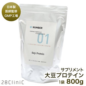 tďC 哤veC sgp Ȃ { GMPHꐶY pXv[t 800g 1A~m_XRA100 哤 Tvg \CveC Tv h{⏕Hi 