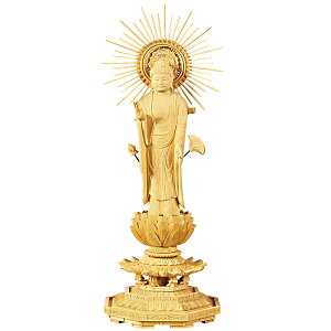 【仏具】【御本尊】仏像・東立弥陀 / 真宗 大谷宗【柘植 八角台座】(3.0寸〜5.0寸 / 高さ:19.0cm〜32.5cm)
