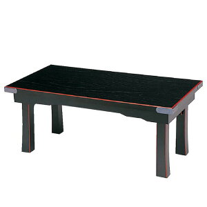 yz䋟 񌎓^ ʎ CuVtiTCYE20E25E30E35E40E60j