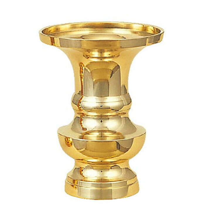 楽天市場】仏具 花立 伝統型 真鍮製（2.5寸・高さ7.2cm〜5.5寸・高さ 