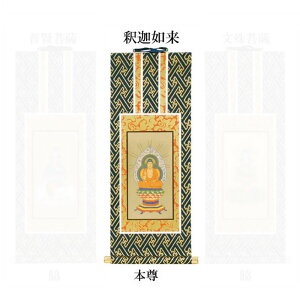 yzIWi| ՍϏ@ {30i1ĵ݁y|p ߃sT[rXz