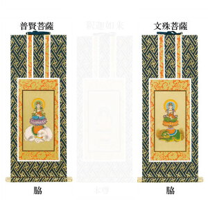 �y����z�I���W�i���|�� �ՍϏ@ ���e30��i���E2���j�̂݁y�|���p ���߃s�������T�[�r�X���z