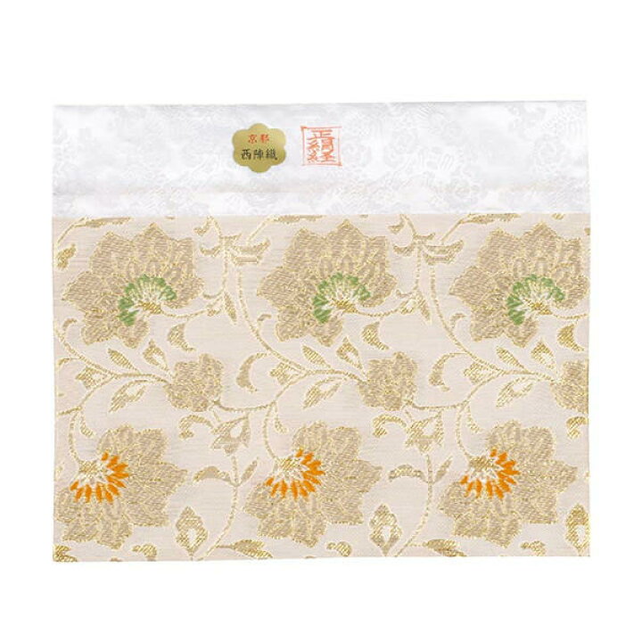 楽天市場】【仏具】角打敷 夏用 正絹径金紗 - 全宗派に対応した高級 