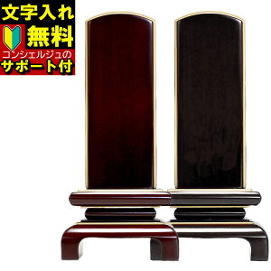 _ʔvEȂݘCyh/hz3.5E4.0E4.5E5.0 / F14.7cm`20.6cmjy1T[rXz