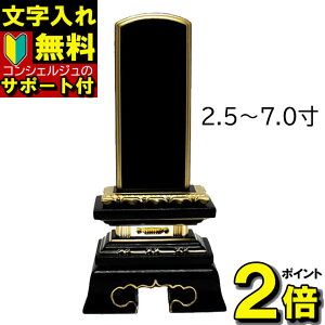yԌ  z ʔv hʔv @ؕt t h _ q ꍞ { ybg 킢     쐬  RpNg ~j  2.5 3.0 3.5 4.
