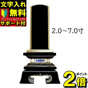yԌ  z ʔv hʔv t h 茳{ q ꍞ { 킢  GȂ    RpNg ~j  ^ ybg 2.5 3.0 3.5 4.0