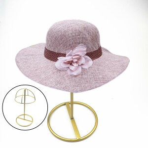 lp̃_ȃnbgX^hbN.^nbgfBXvCz_[(30cm H)