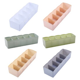 靴下収納ボックス ランジェリー収納ビン 5セル 耐久性のある靴下 整頓されたオーガナイザー ワードローブ収納ボックス 寝室 キッチン 寮 ワードローブ 靴下用