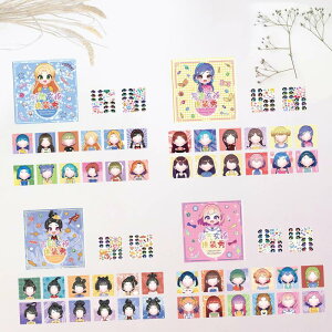 XebJ[ 4  qptFCXubN bsO gfB vZX