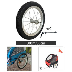 自転車トレーラーホイールアクセサリークイックリリースプレミアム簡単にインストールできる高能自転車トレーラーコンポーネント交換