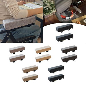 2ピースチェアアームレストクッション.スポンジアームパッドアームライザー.椅子アームレスト枕エルボサポートコンピューターゲームの枕.