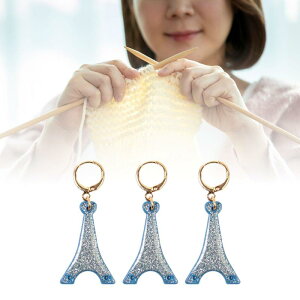 3 個編みマーカーアイアンタワー多機能耐久性のある編みパターンリマインダーかぎ針編みマーカー合金アクセサリー用