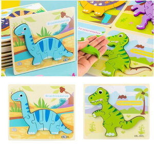 cpgݗčς݋pY 3D g[jO 2  qp Ԃp