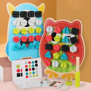 ؐibgƃ{g{[h ߋ V AwOwK ؐlŴ j̎q ̎q qp