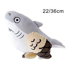 男の子の女の子のための鮮やかなぬいぐるみぬいぐるみサメのワシのおもちゃの投球枕