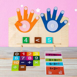 3.4.5΂̒j̎q.̎q.c̐𐔂ubNZQ[