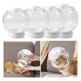 猫の口輪猫の口カバー調節可能なクリア外側バブル銃口猫のヘルメットグルーミング入浴ホーム旅行子猫用品
