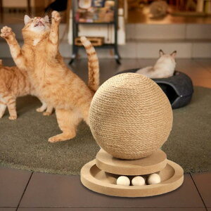 ジュート製キャットスクラッチャーボール 室内猫用 爪とぎ 木製猫用おもちゃ