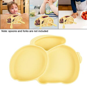 子供のためのシリコーン幼児の赤ちゃんの給餌セット分割吸引プレート子供 , 黄