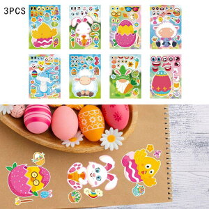 q24̃XebJ[.DIYtFCVXebJ[.p[eB[Mtg.IȎH|i.C[X^[CN - [vCOQ[p̃tFCXXebJ[