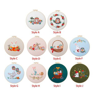 ウサギ柄刺繍スターターキット 刺繍フープ付き 大人用 手作り DIY クロスステッチ 針仕事 工芸品 装飾