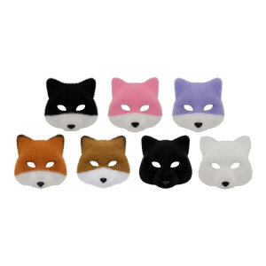 仮装用アイマスク 仮面舞踏会用マスク ロールプレイングパフォーマンス プロム 男 女