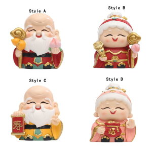 Ԃ̃_bVH|i{̃MtgACfAȃfXNgbvƑFlƒp