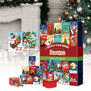 AhxgJ_[ 2023 NX}X WO\[pY zf[ oߋ