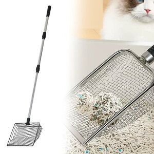 Cat Chicken Poops Nonstick Portable Comfortable Grip Extendable Litter Sifter �ɓK�p Pupty Pets Suppl
