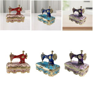 ジュエリー収納ボックスミシンミシン図形合金家事ギフト装身具ケースリビングルームの本棚の宝箱箱