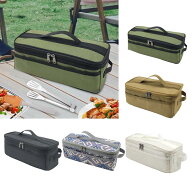 調理器具収納バッグ カトラリー収納ケース コンテナケース キャンプ用調理器具収納バッグ キャンプ用キャ…