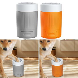 ペットの足洗浄機 自動犬足洗浄機 ペットグルーミングツール 猫足洗浄機 小型・中型犬 ペット足洗浄機 犬足洗浄機