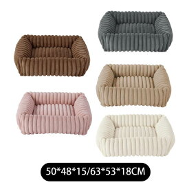 ペット猫犬用ベッド.ペット用スリーピングマット.ペット用クッション.かわいい.居心地の良い犬小屋.犬小屋.洗える.猫の巣.犬用ソファ.子犬用ベッド