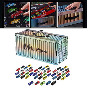 50x 1:64 XP[̎ԃJ[RNV.[{bNXt.q.j̎qւ̃Mtgp