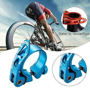 6x自転車シートポストクランプ アルミニウム マウンテンバイク サイクリングパーツ用 31.8mm ブルー