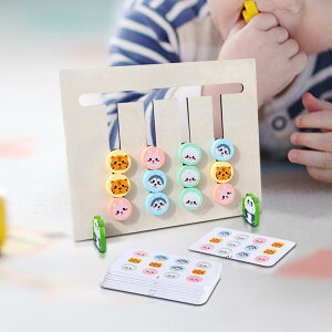 qpXChpY{[h ؐފߋ Zߋ 2-6Ό `킹Q[ AwOwKߋ 炩ȕ\