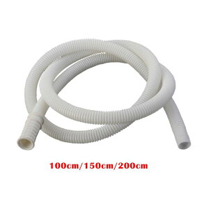AC排水ホース 洗濯機用排水チューブ エアコン排水システム ポータブルユニバーサル水道管延長ホース
