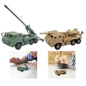 V~[V 1/72 ԃf.RNVԗf.Ԃ̂yY.AwO 4D f\zLbg