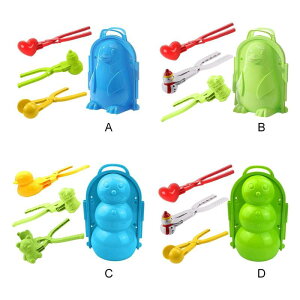 4s[X[J[Nbv3D~̖扮OXm[r[`^q̂߂̑lj̎q̎qMtgvC