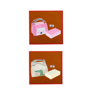 gx~jZbg LOP[Xt t@~[W[{[hQ[ sp[eB[p Q[Zbg l qp