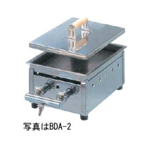 楽天市場】どて焼き（業務用厨房機器・用品｜キッチン用品・食器・調理 