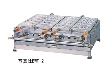 業務用たい焼き器 たい焼き ガス式 1連 BWF-1 輝い 引出し無 人気 おすすめ 5匹焼き×1