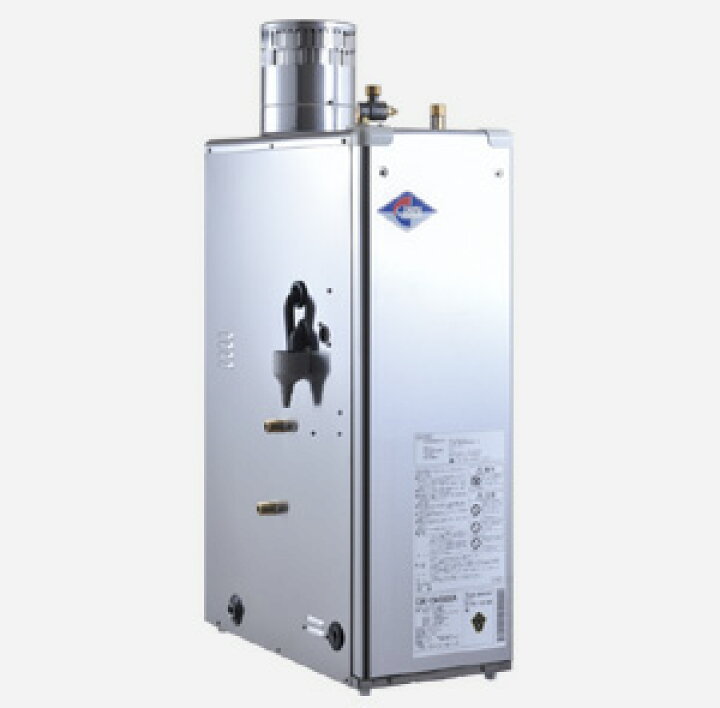 楽天市場】長府工産 *CHOFU KOSAN* CBK-EN4500SAH 石油給湯器 減圧式 