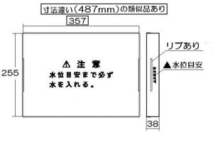 iC ybg~jp `M 080-016-000