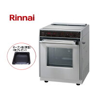 楽天市場】rck 10 m リンナイ（電子レンジ・オーブンレンジ｜キッチン 
