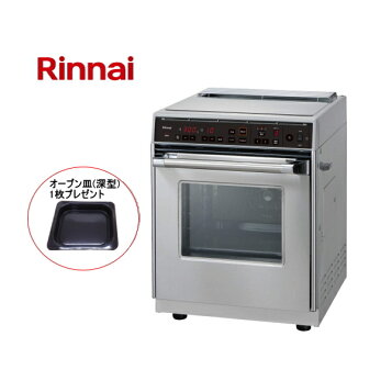 rck-10as-tan-s.jpg?fitin=357:357