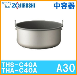 ۈ󖂖@rƖp e THS-C40AETHA-C40Ap A30