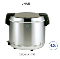 楽天市場】タイガー 保温ジャー 2升の通販 